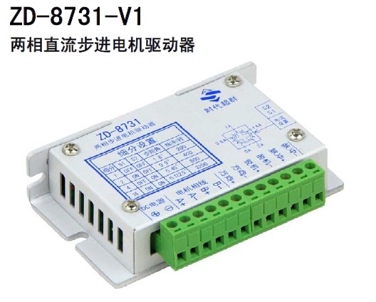 彩神vll河南科威腾电气设备有限公司